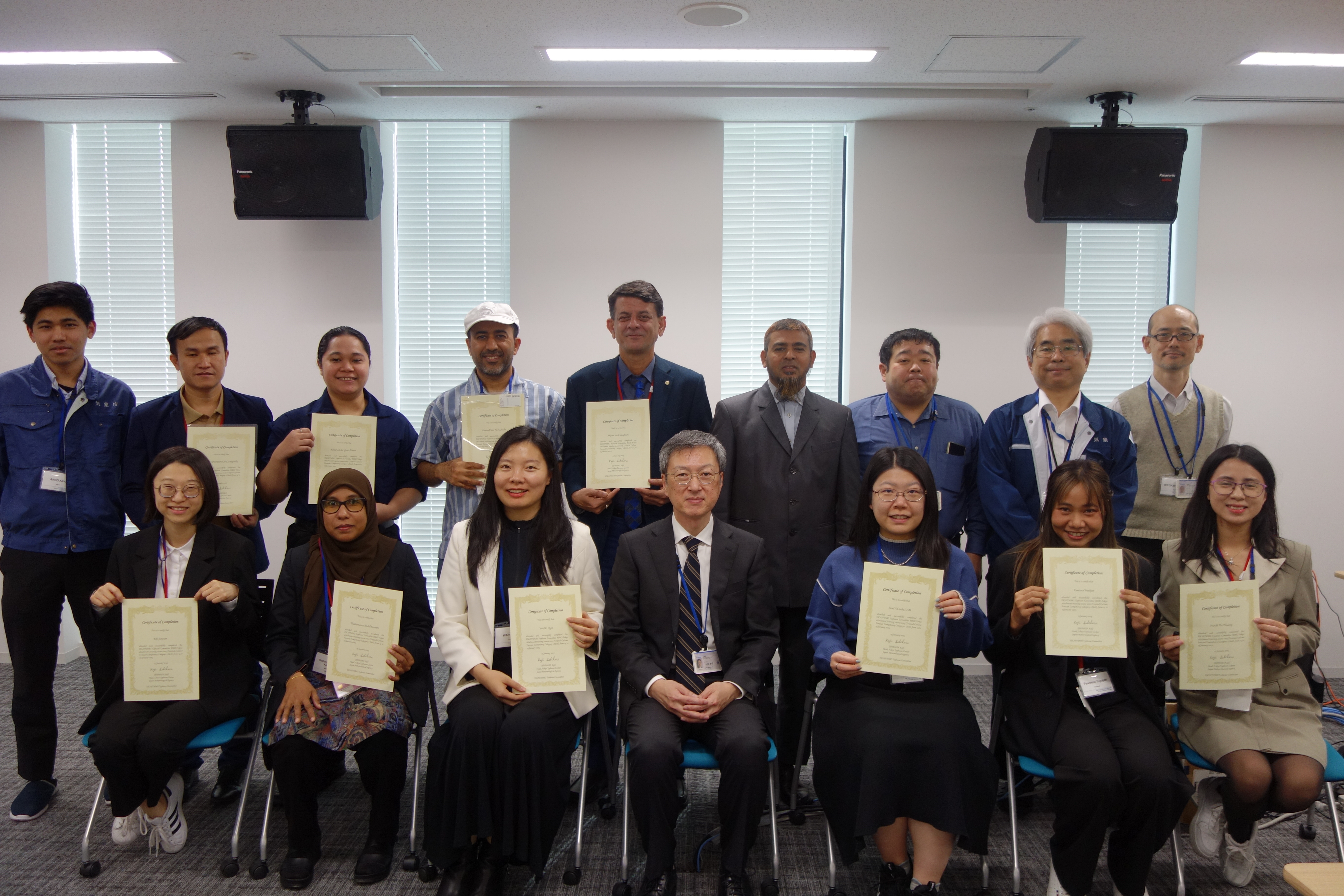 24th Typhoon Committee Attachment Training course at the RSMC Tokyo - Typhoon Center (14 - 23 January 2025)